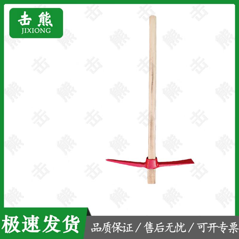 Jixiong Large Firefighting & Demolition Pickaxe