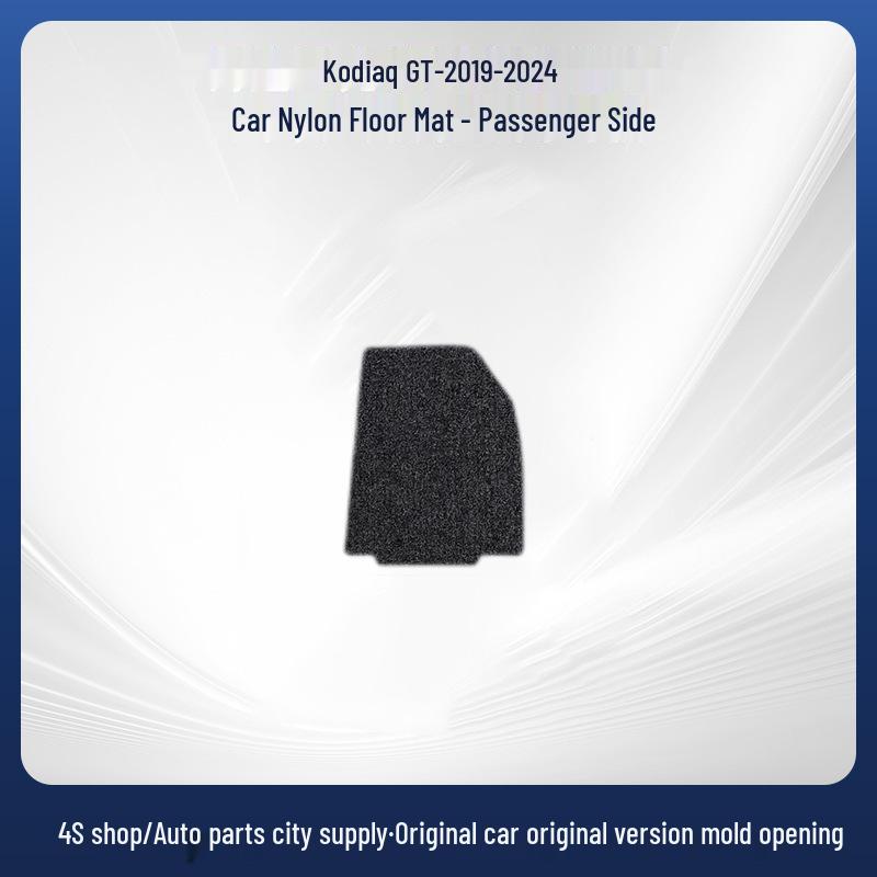 All-Inclusive Trendy Velvet Nylon Floor Mats for Skoda Kodiaq GT (2019-2024)