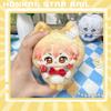 12cm Anime Honkai: Star Rail Plush Doll Anaxa Mydei Phainon Aglaea Hyacinthia Tribios Castorice Kafka Toy Key Chain Pendant Gift