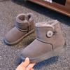Children's Cowhide Fleece-Lined Snow Boots - Warm, Non-Slip for Boys & Girls