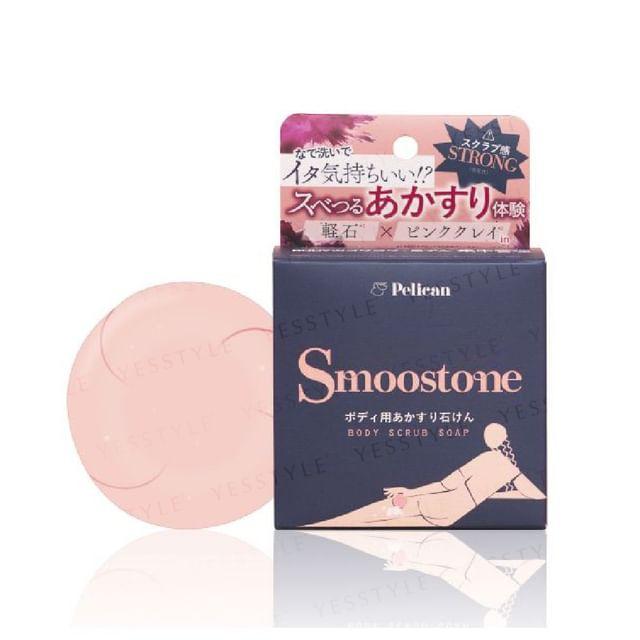 Pelican Soap - Smoostone Body Scrub Soap Milky Vanilla - 80g