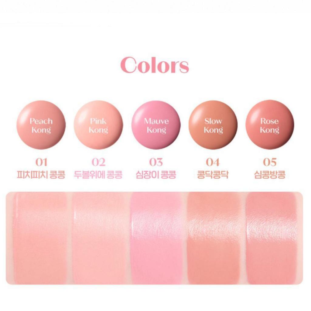 ETUDE HOUSE Kong Kong Blusher 7g (5 Colors)