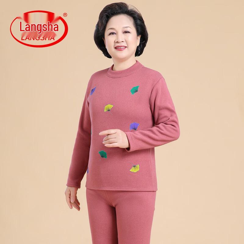 LangSha Women's Plush Thermal Underwear Set