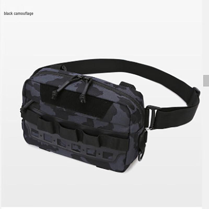Tactical Outdoor Fishing & Hiking Chest Bag