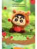 Crayon Shin-chan Blind Box: Cute Animal Vinyl Doll S Plush Figurine Gift