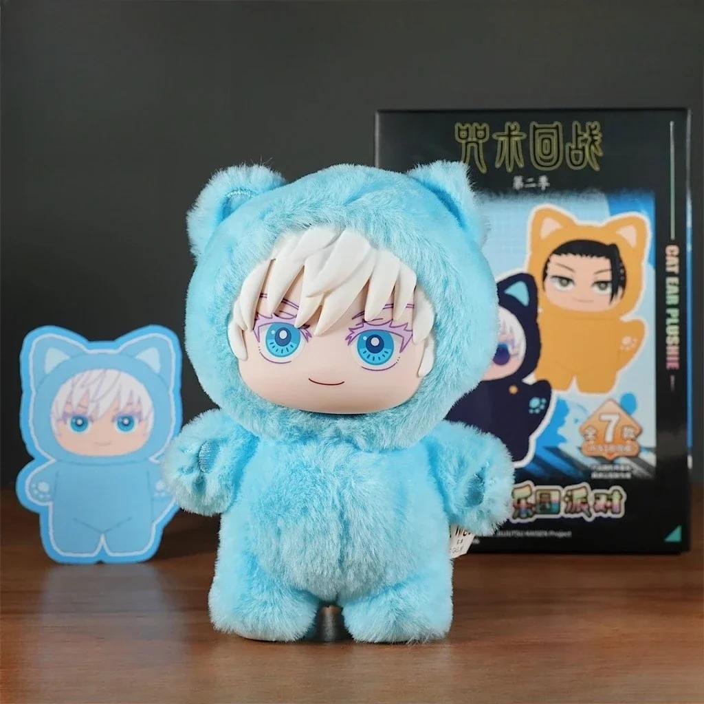 @@~In Stock Genuine Eaki Jujutsu Kaisen Season 2 Cat Park Party Gojo Satoru Blind Box Plush Wrist Bag Pendant Model Collection-%