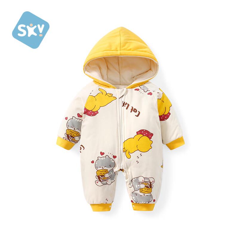 Стеганый детский комбинезон Shubeiyi для новорожденных 80