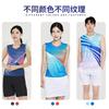Stylish Sleeveless Badminton Vest Shorts Set Men Women Breathable Sportswear Volleyball Training Gym Outdoor