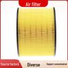 Car Air Filter Coaster 17801-58040/58010