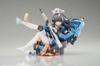 Elegant Blue Archive Blue Archive Miyu Total Height Up To Approximately 140mm Scale Painted PVC and ABS Figure - - (Coward's Observation) Halo
