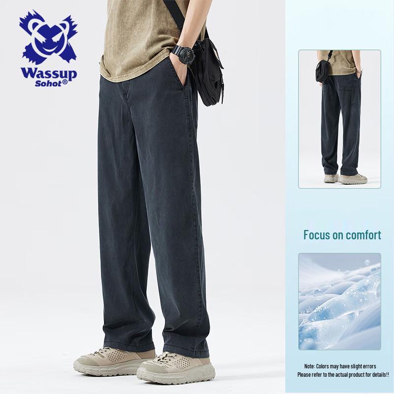 Wassup Sohot Men s Breathable Tencel Straight-Leg Casual Pants 3XL