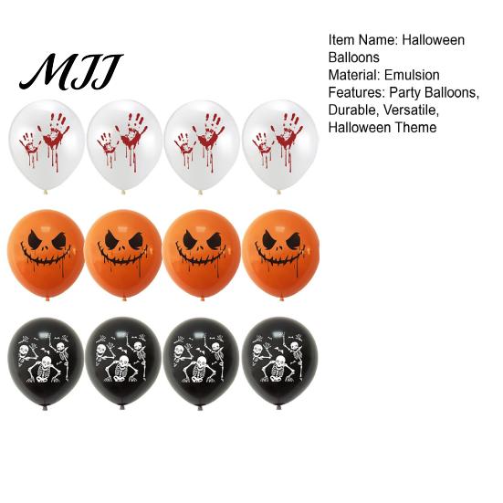 Ceiling And Wall Party Accents 12PCS Halloween Decoration Balloons, with Skeleton Ghost Pumpkin Bat Patterns, Spooky Balloon Decorations Latex