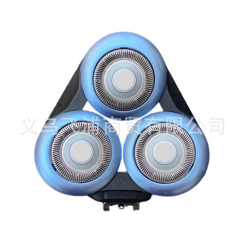 Philips S6000 Series Shaver Replacement Blade Head