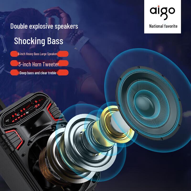 Aigo S58 Portable Trolley Speaker with Microphone (CN Version)