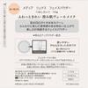 Kanebo Media Face Powder 14g