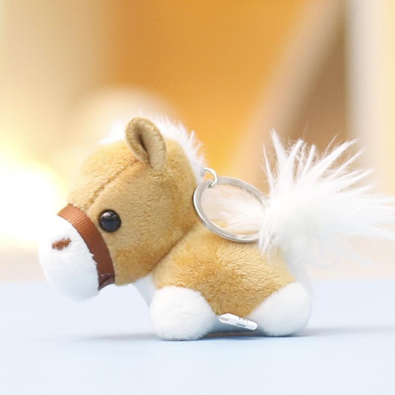 

Pony Year Lucky Plush Toy With Short Velvet Fur For Kid And Collectors хакі