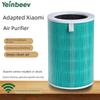 Applicable To Xiaomi Air Cleaner Filter Element 4lite Strainer 1 Generation/2 Generation/2S/3 Generation/Pro H/4 Generation Max