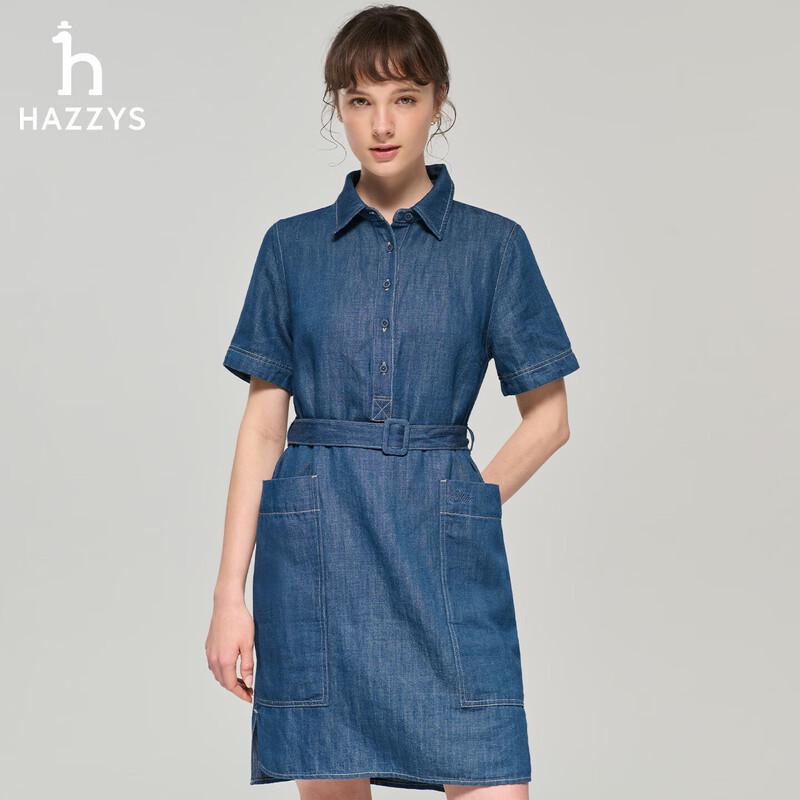 HAZZYS Women s PHIZ Collection Retro Denim Dress XL