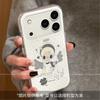Applicable iPhone 11 case por fun cartoon iphone11 Korean ins premium sense 11 black angel girl