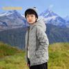 Balabala Unisex Kids' Lightweight Winter Down Jacket