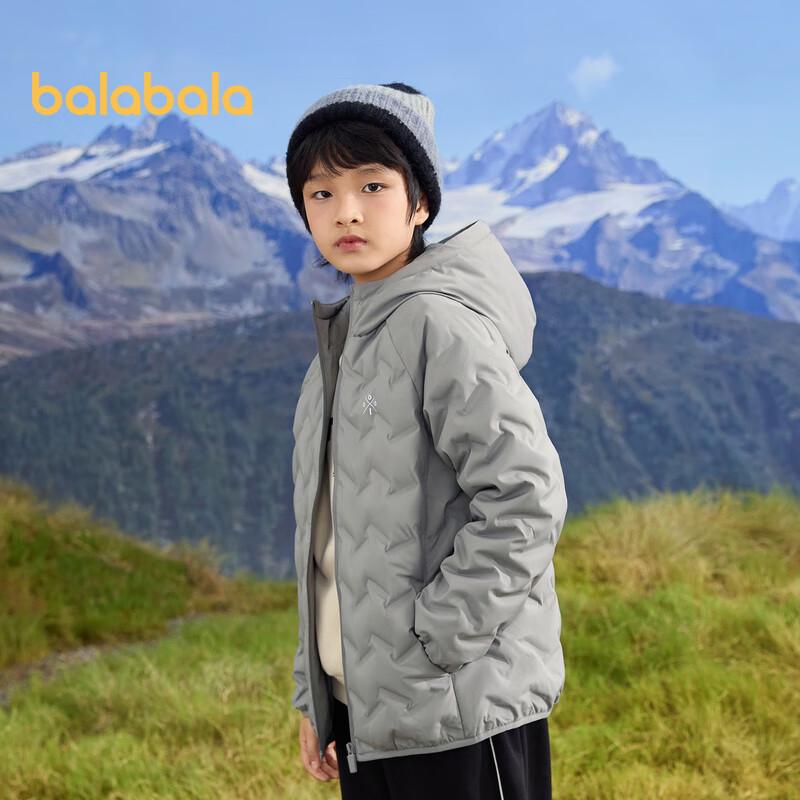 Balabala Unisex Kids' Lightweight Winter Down Jacket