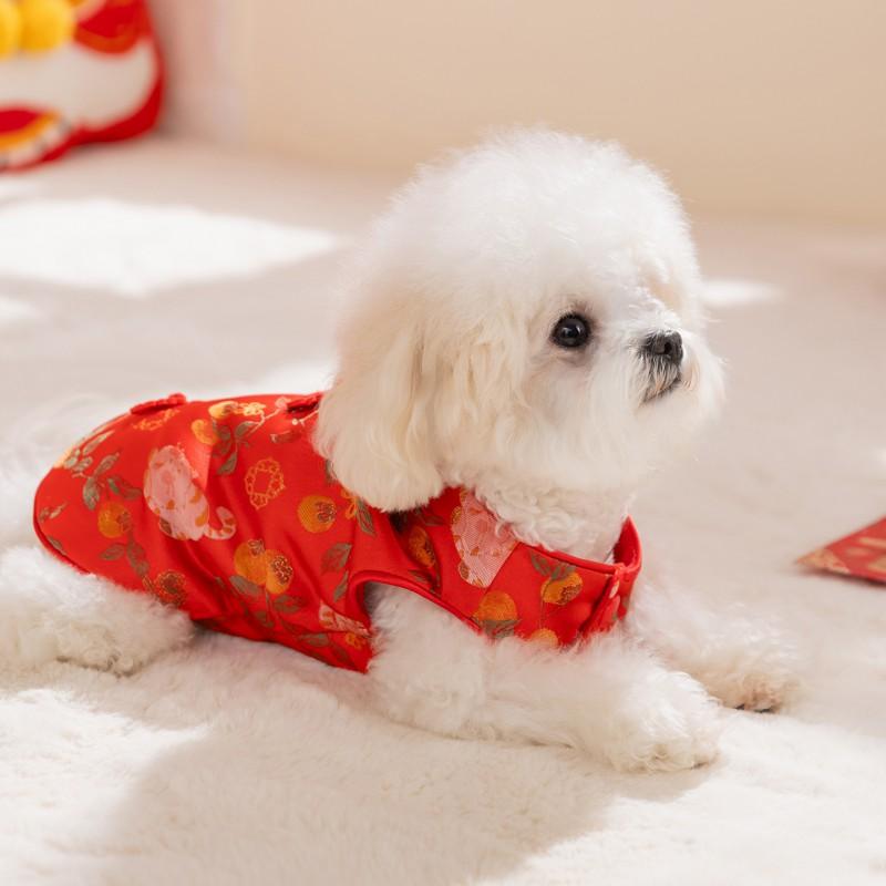 Pet Winter Vest Small Dogs Cats Chinese Style Pearl Button Tang Jacket Festive New Outfit