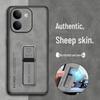 Vivo iQOO Z11S Protective Leather Case: Full-Coverage, Anti-Drop Phone Case for Men & Women