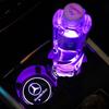 LED Luminous Car Water Cup Coaster Holder Lamps For Mercedes Benz  A B C E S GLB GLC V ML Class W177 W205 W212 W213 X253 X156 EAT6