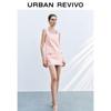 UR Women's Dopamine A-Line Mini Camisole Dress