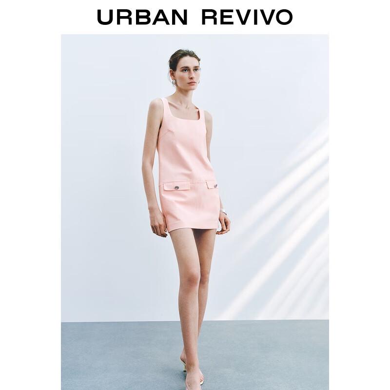 UR Women's Dopamine A-Line Mini Camisole Dress