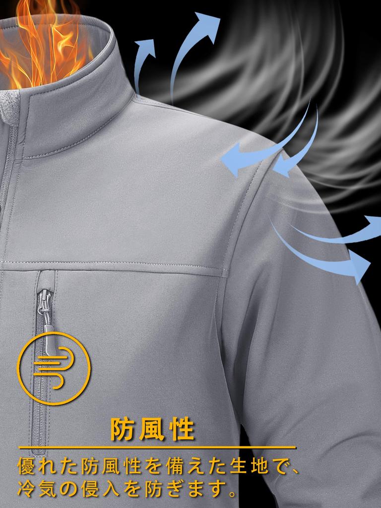 [TACVASEN] Men's Jacket Windbreaker Warm Casual Blouson Comfortable Viking Wear Baseball Jacket Outdoor Coat Loose Fit Light Gray M