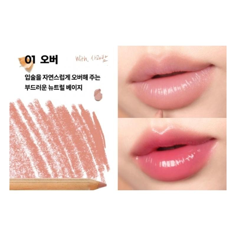 AOU Bleding Lip Pencil - 01 Over 1pc