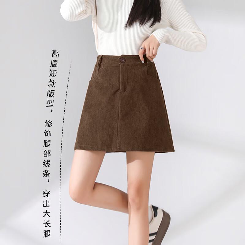 Warrior Corduroy A-line Short Skirt for Women