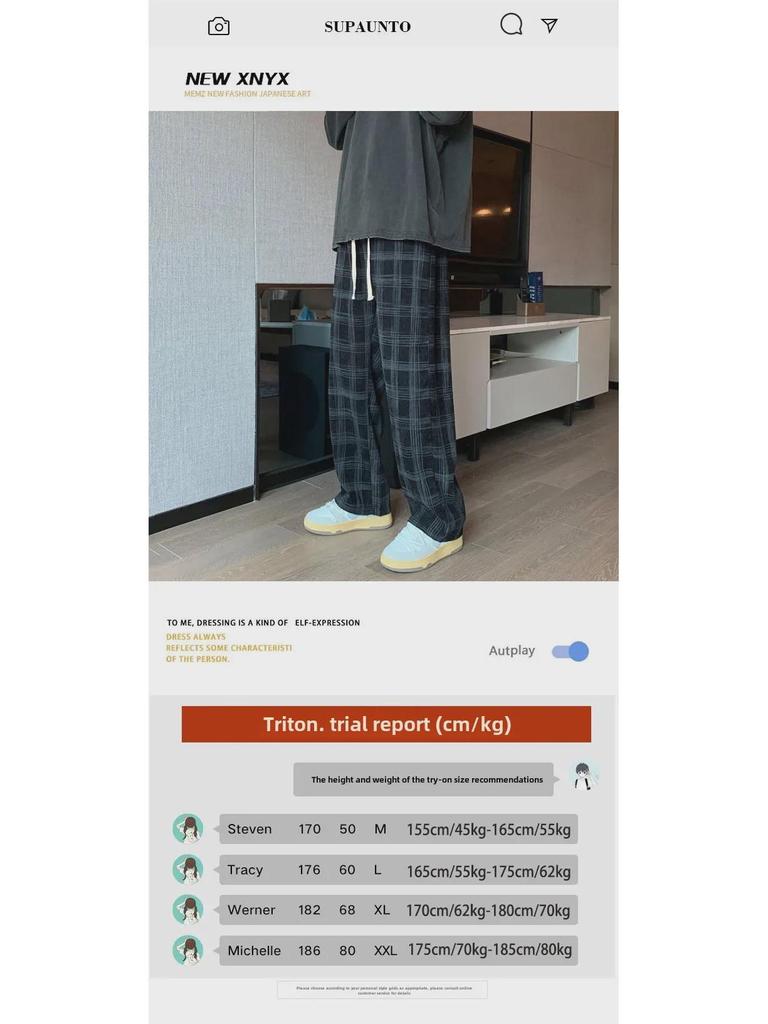 Herren Kord Plaid Lässige Weitbein Hose - Hong Kong Stil, Trendy, Locker sitzend, Gerade Bein Hose