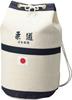 Kusakura Judo Bag, JF3 Ivory, Small, with Hinomaru Logo
