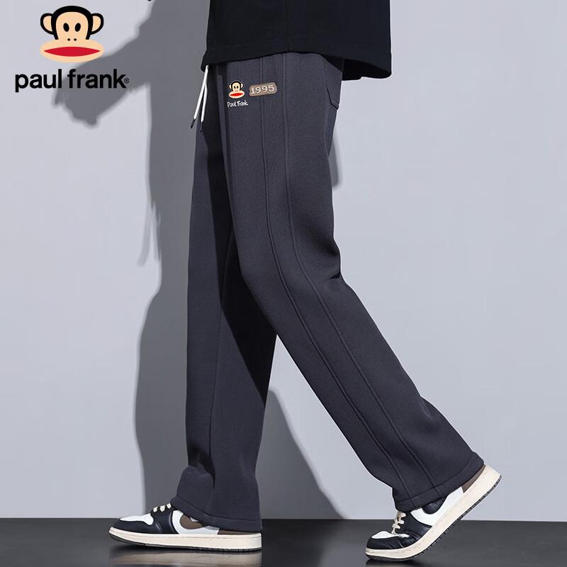 Paul Frank Men's Draping Loose Fit Straight Leg Casual Pants