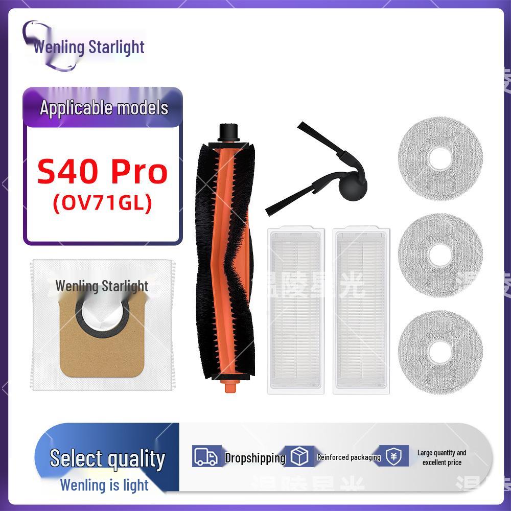 Xiaomi S40 Pro OV71GL Robot Accessories: Roller Brush, Side Brush, Filter, Cloth, Dust Bag.