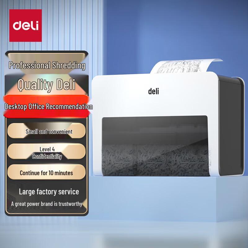 Deli Level 4 Micro-Cut Desktop Paper Shredder CN Plug (adapter Included)
