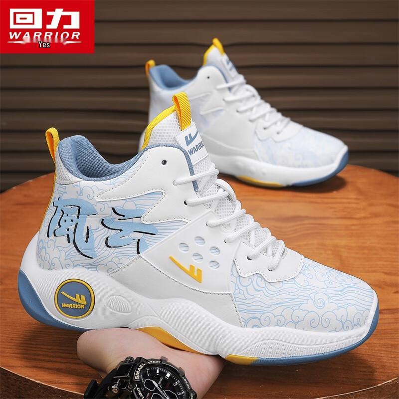 

Warrior Men s M848C Basketball & Casual Sports Shoes 44