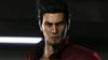 Yakuza The Song of New Price Edition PS4 6 Life. -