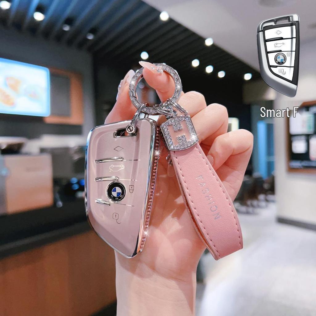 Protective Key Covers for BMW 7 Series, New 5 Series 530/X5/X7, and X6/i5 Minimalist iX.