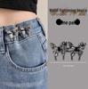 Adjustable Waist Button for Fashion Jeans - Four-Point Star Design