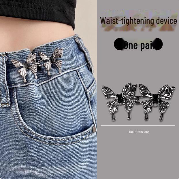 Adjustable Waist Button for Fashion Jeans - Four-Point Star Design