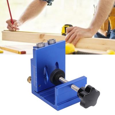 Adjustable Drill Guide Woodworking Drill Locator Wood Joint Angle Tool  Woodworking Joinery