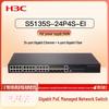 H3C S5135S-24P4S-EI 24-Port Gigabit PoE Switch