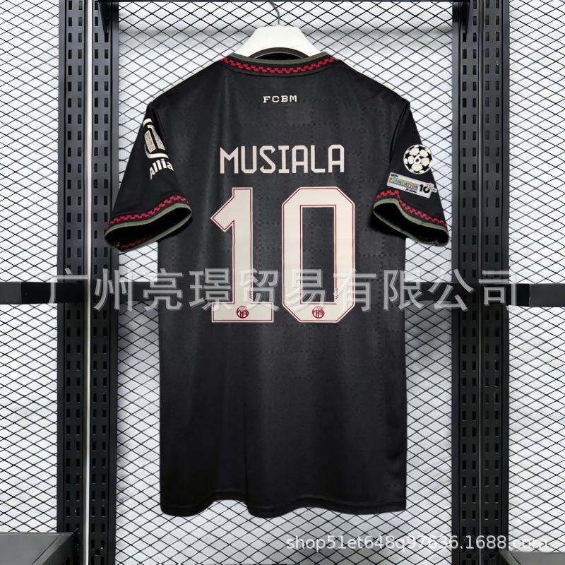 2526 Maglie Champions League Bayern Musiala / Müller / Olise / Kimmich / Kane maglie da calcio all'ingrosso