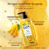 Schwarzkopf Amino Acid Repair Shampoo & Lux Body Wash Set