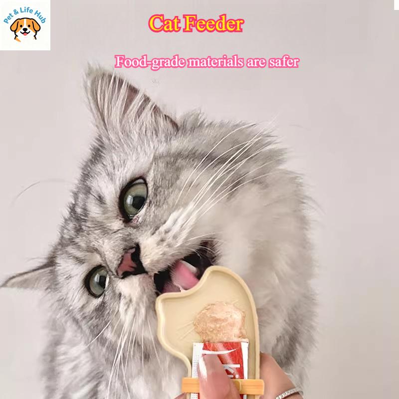 Cat strip feeder, squeezer, feeding spoon, squeezing cat strip artifact, special cat strip spoon for snacks, pet supplies