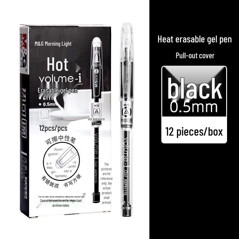 Chen MG Guang 61115 0.5mm Heat Erasable Gel Pen - Red, Crystal Blue, Black for Primary Students