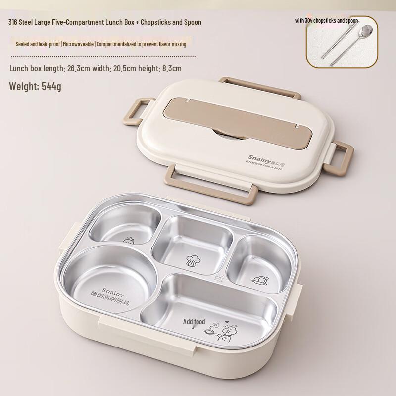 

Ru Han Insulated Stainless Steel Lunch Box